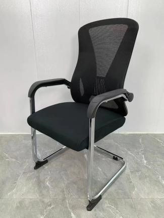Black conference chair