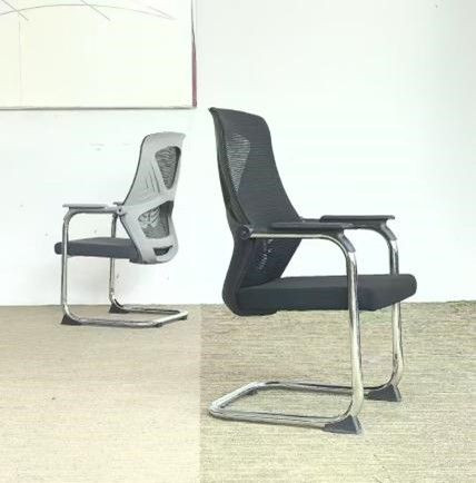 Grey conference chair