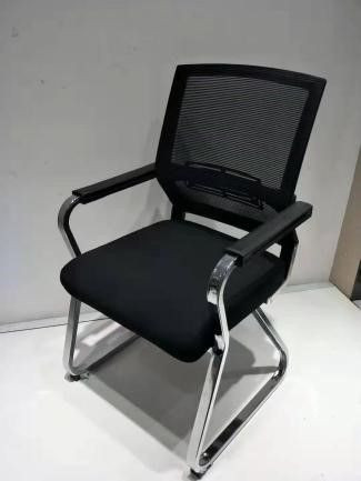 Black conference chair