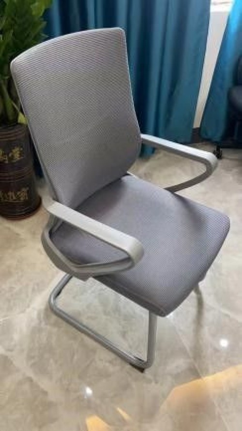 Grey conference chair