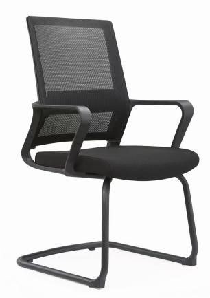 Black conference chair
